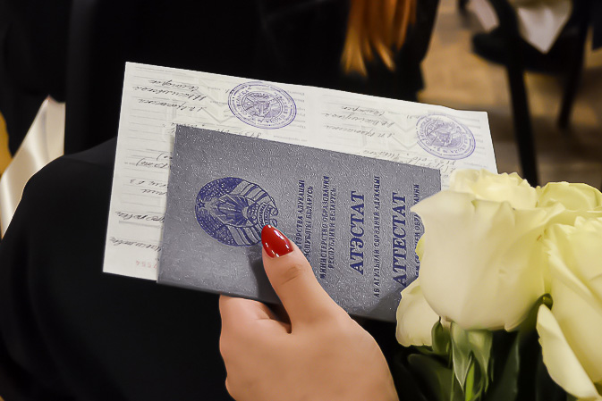 Купить диплом в Саранске официально 2 Купить диплом в Саранске официально 2