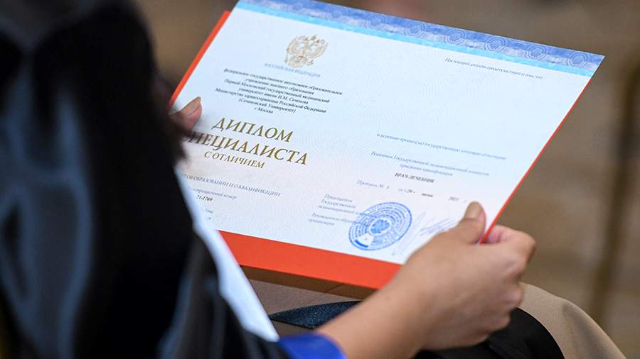 Купить диплом в Саранске официально 2 Купить диплом в Саранске официально 2