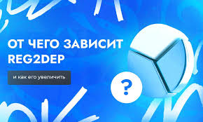 фарм аккаунтов фейсбук — обзор, риски и легальные альтернативы