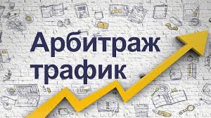 фарм аккаунтов фейсбук — обзор, риски и легальные альтернативы