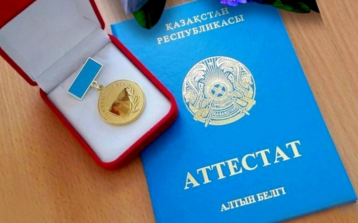 Купить диплом логопеда на оригинальном 0 Купить диплом логопеда на оригинальном 0